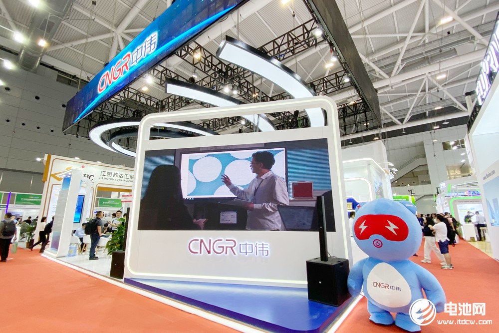 中偉股份 中偉股份