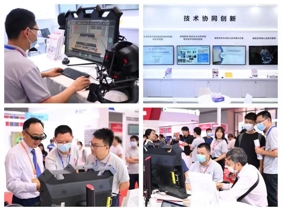 助力新能源產業高質量發展 普瑞賽思亮相CIBF 2023