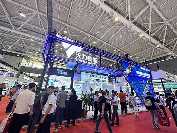 持續發力新能源鋰電材料 天力鋰能攜多款產品亮相CIBF 2023