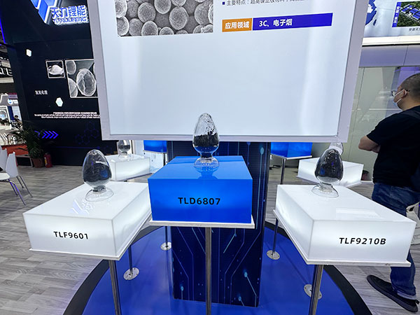 持續發力新能源鋰電材料 天力鋰能攜多款產品亮相CIBF 2023