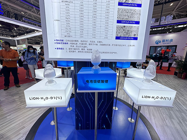 持續發力新能源鋰電材料 天力鋰能攜多款產品亮相CIBF 2023