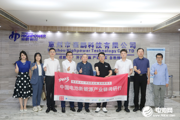 深耕電池主業二十余年 豪鵬科技發力鋰電市場第二增長點 深耕電池主業二十余年 豪鵬科技發力鋰電市場第二增長點