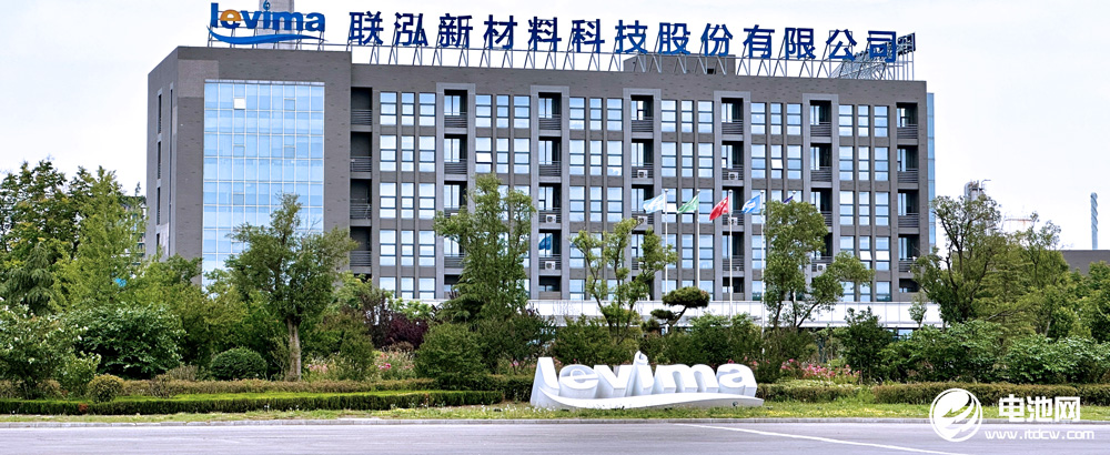 聯泓新科加速新能源材料布局 已涉足電解液/隔膜/固態電池等多個領域 聯泓新科加速新能源材料布局 已涉足電解液/隔膜/固態電池等多個領域