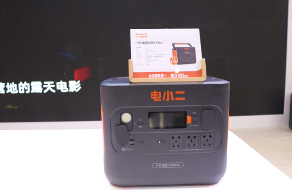 儲能細分賽道火熱！入局者正發力把藍海做大