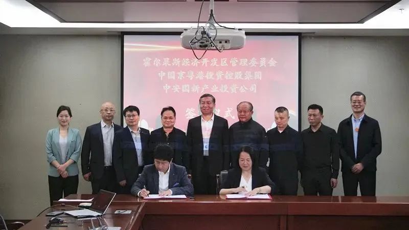 圖片來源:霍爾果斯市融媒體中心 圖片來源:霍爾果斯市融媒體中心