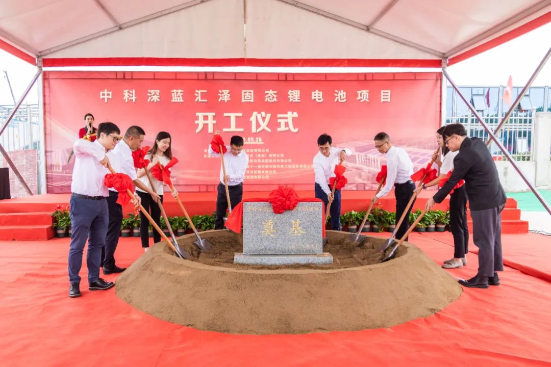 圖/武進國家高新區