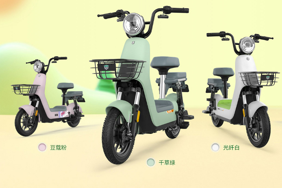 綠源集團 綠源集團