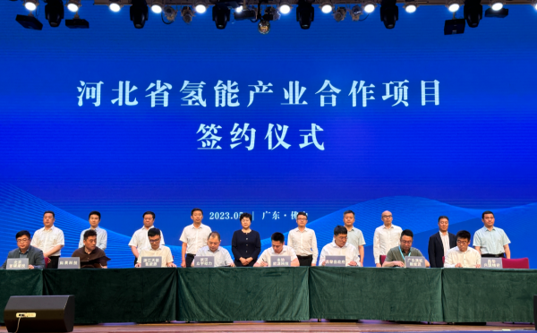 未勢能源聯(lián)合眾宇動力簽署氫能項目戰(zhàn)略合作