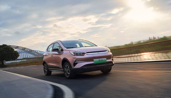 比亞迪2023款元Pro正式上市