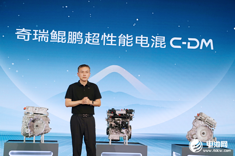 新能源汽車,混動,奇瑞汽車 新能源汽車,混動,奇瑞汽車