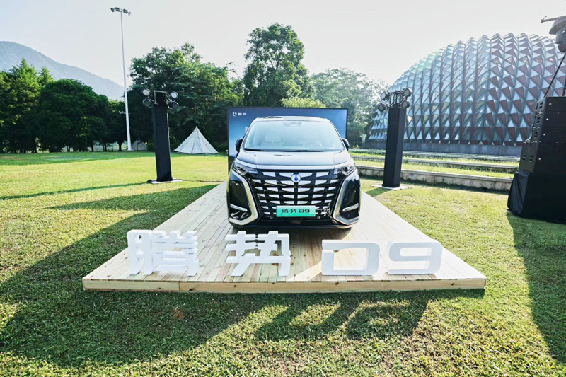 騰勢(shì)汽車5月銷售1.1萬輛 前5月D9均價(jià)超42萬元