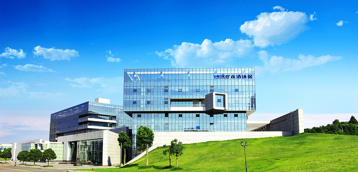 圖片來源:永清環保 圖片來源:永清環保