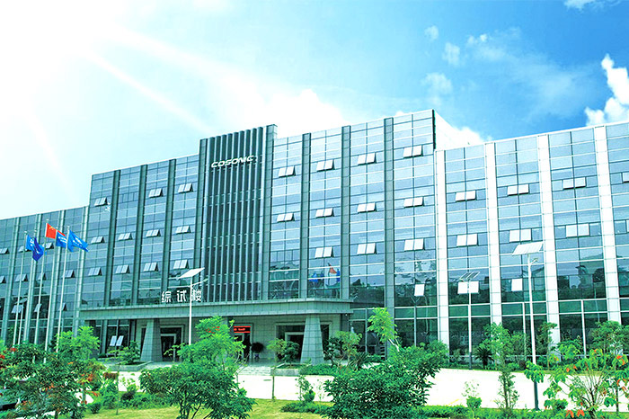 佳禾智能子公司更名 跨界布局新型儲能行業