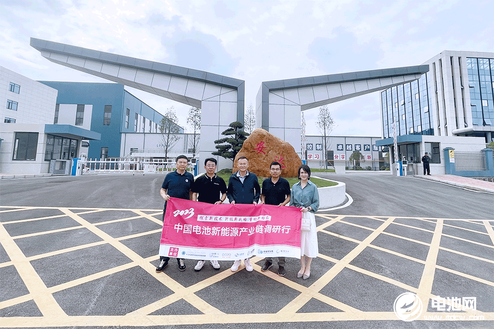 中關村新型電池技術創新聯盟秘書長于清教一行參觀考察安達科技