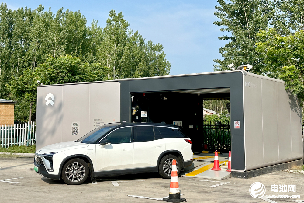 蔚來(lái) 蔚來(lái)