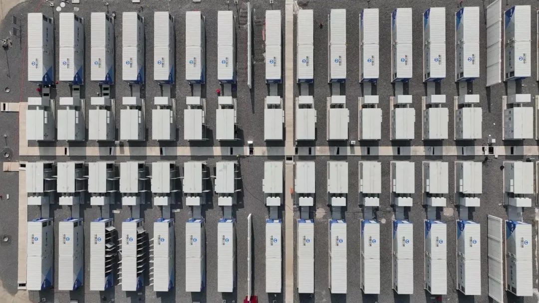 三峽能源,儲(chǔ)能,新能源