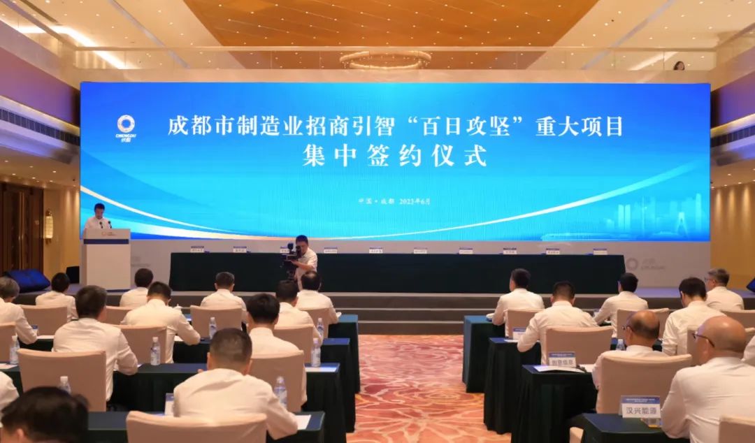 圖片來源:金堂發布 圖片來源:金堂發布