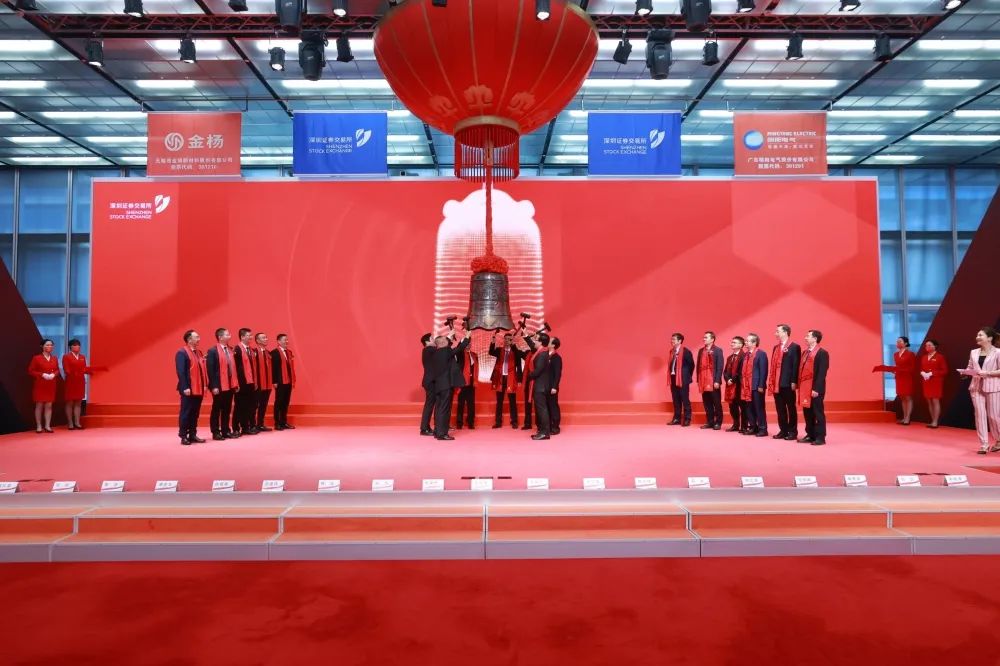 募資近12億！電池精密結(jié)構(gòu)件生產(chǎn)商金楊股份今日創(chuàng)業(yè)板上市