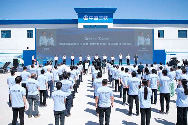 我國首個！三峽能源萬噸級新能源制氫項目成功產出氫氣