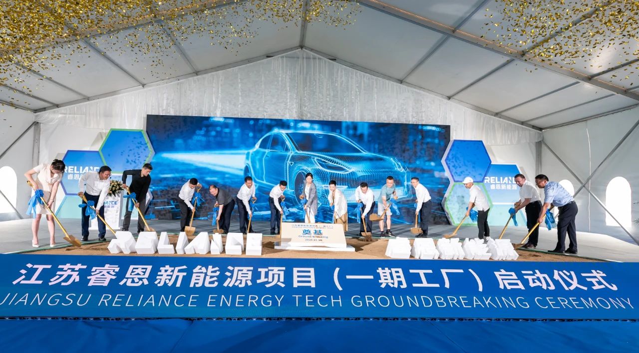 圖片來源:常州發(fā)布 圖片來源:常州發(fā)布