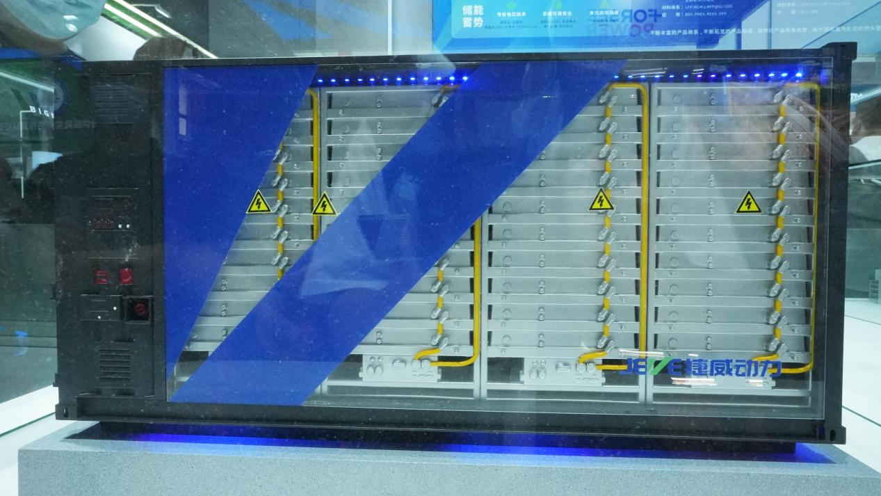 圖：捷威動力儲能系統