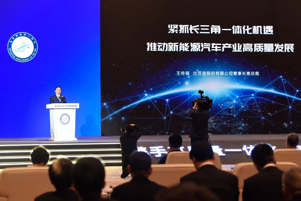 比亞迪董事長兼總裁王傳福 比亞迪董事長兼總裁王傳福