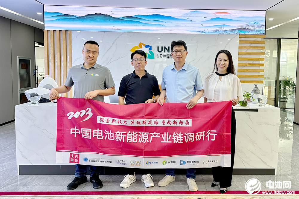 破解換電難題 聯(lián)合新能源著力打造換電新標準