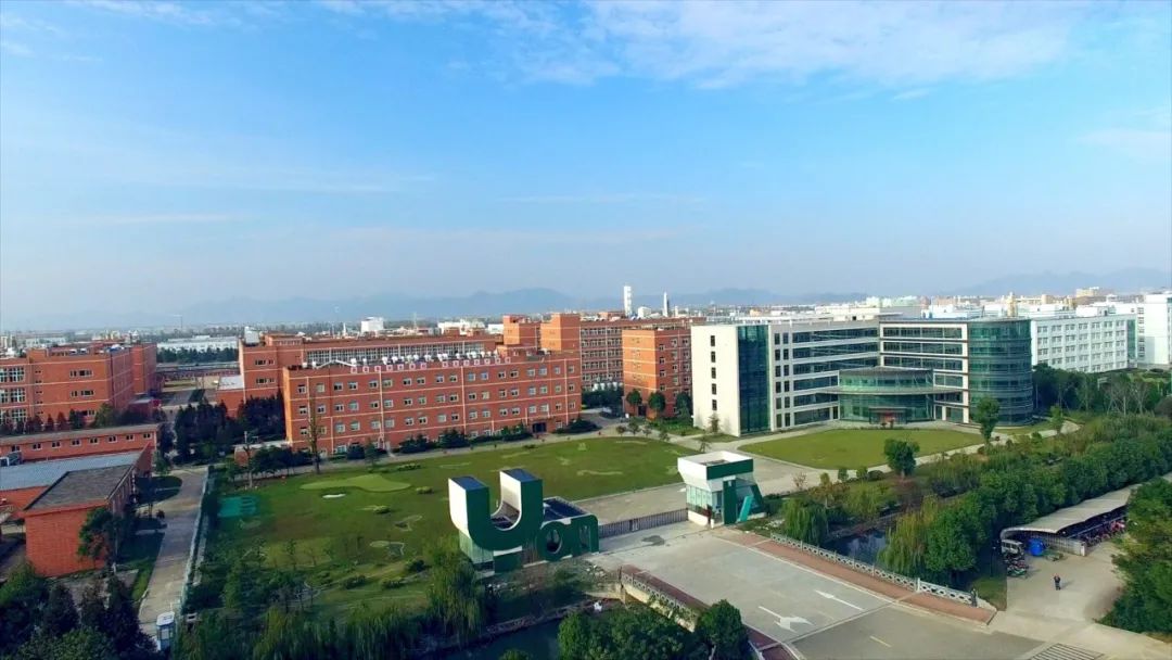 打開全新發展空間 永太科技成功登陸倫交所 打開全新發展空間 永太科技成功登陸倫交所