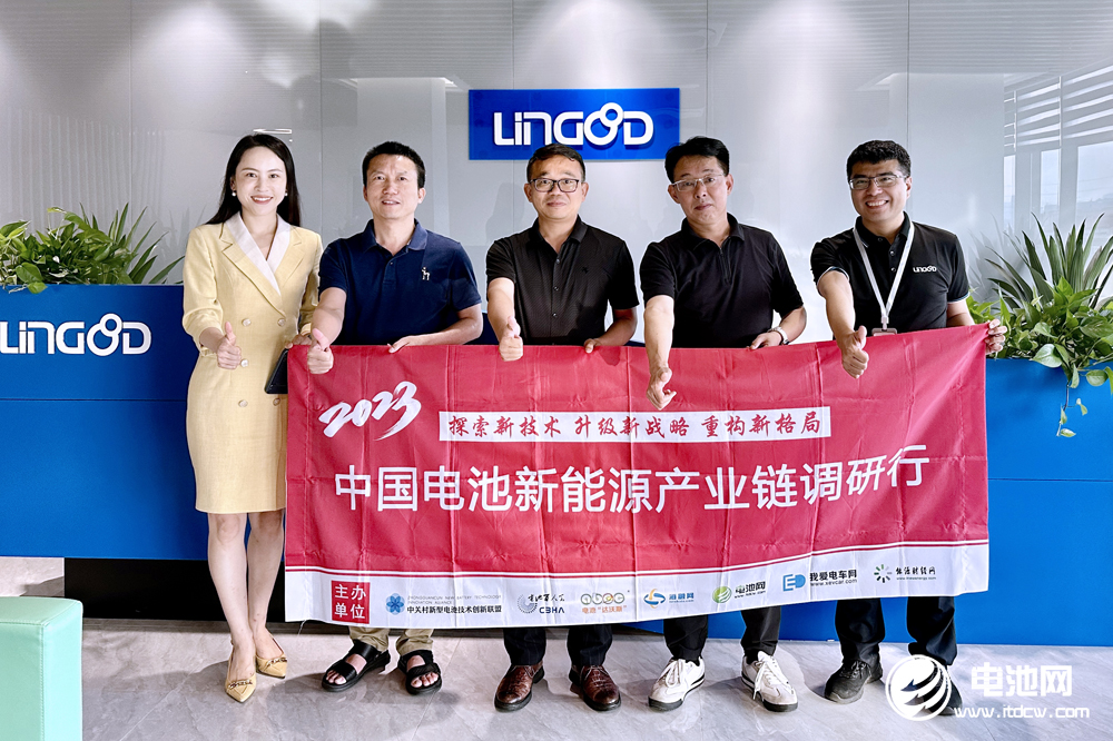 中關村新型電池技術創新聯盟秘書長于清教一行參觀考察靈鴿科技