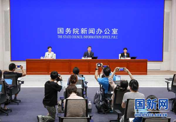 工信部:我國新能源汽車?yán)塾?jì)產(chǎn)量突破2000萬輛 工信部:我國新能源汽車?yán)塾?jì)產(chǎn)量突破2000萬輛