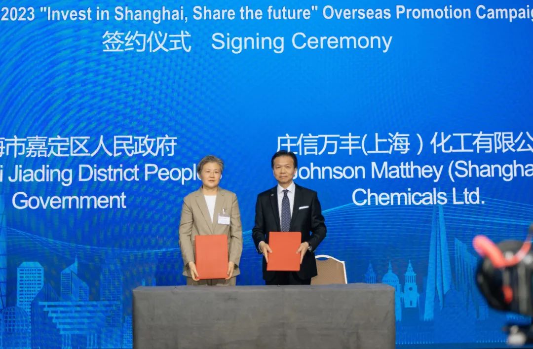 圖片來源:上海嘉定 圖片來源:上海嘉定