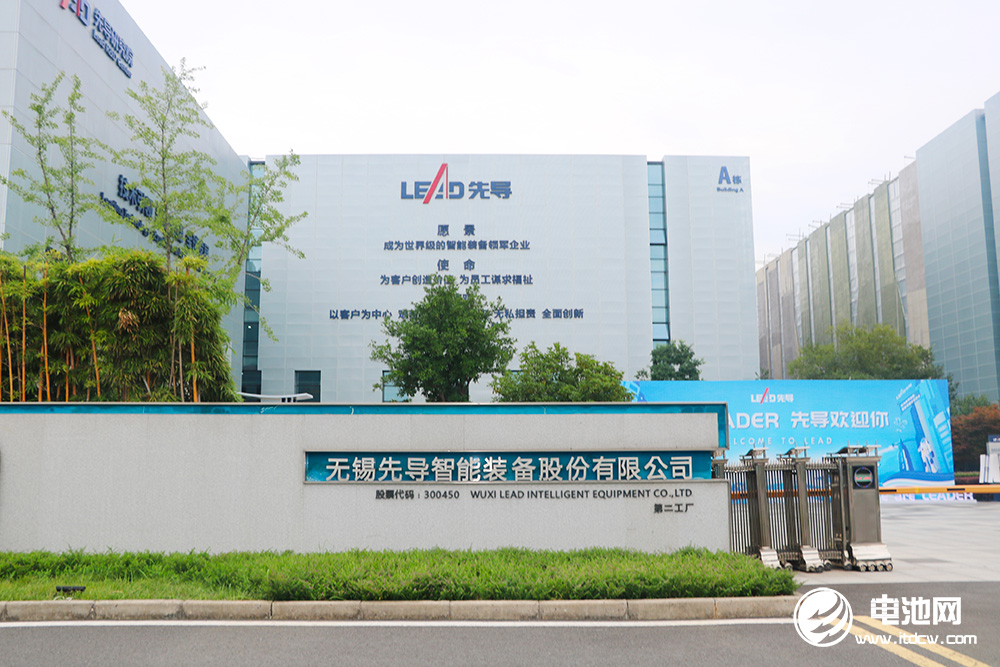 中關村新型電池技術創新聯盟秘書長于清教一行參觀考察先導智能