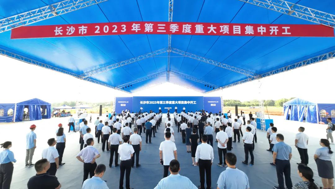 圖片來源:寧鄉發布 圖片來源:寧鄉發布