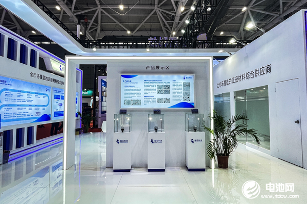 應對IRA法案 容百科技擬在韓國再擴產正極材料與前驅體