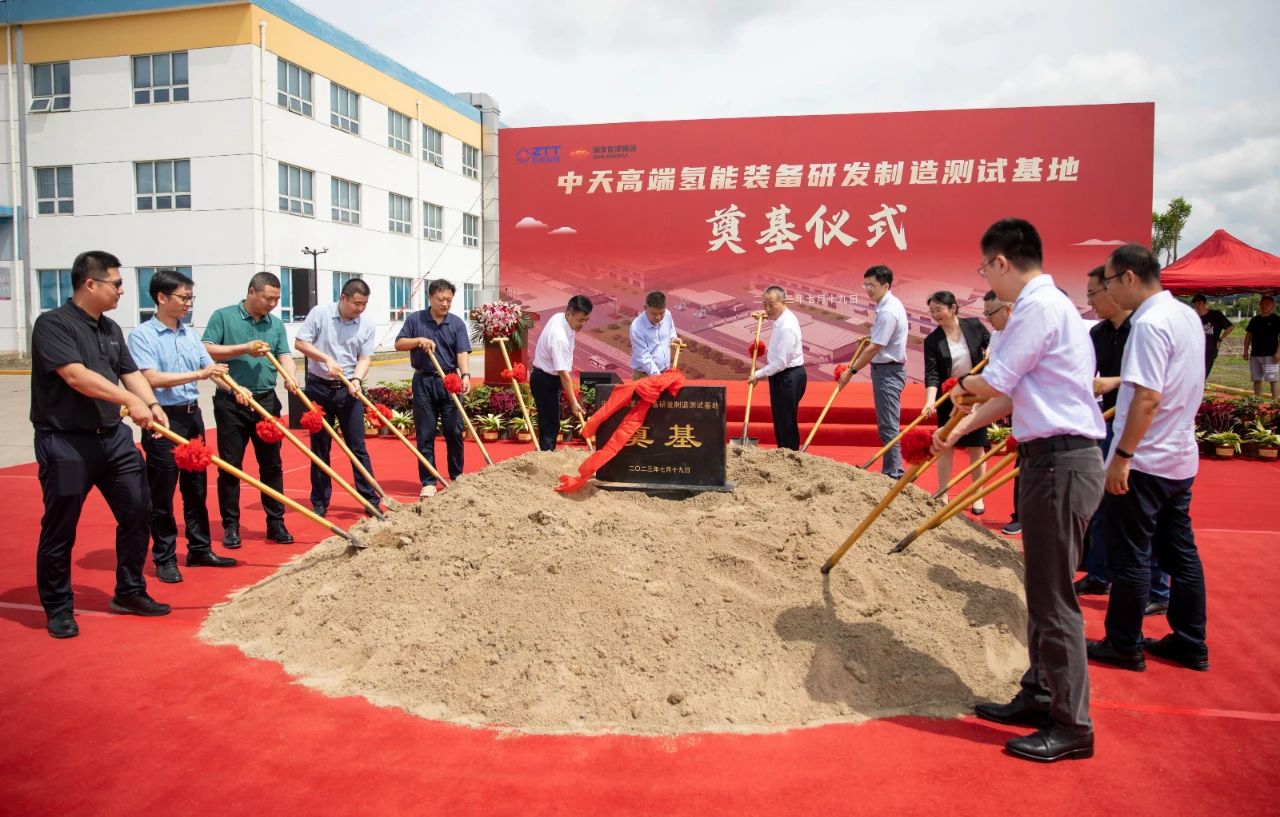 【燃料電池周報】國家能源局/工信部領導發聲支持氫能產業發展!北京/上海再推氫能政策