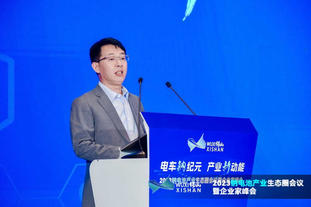 于清教：鈉電池商業(yè)化曙光初顯 共建產業(yè)健康生態(tài)圈