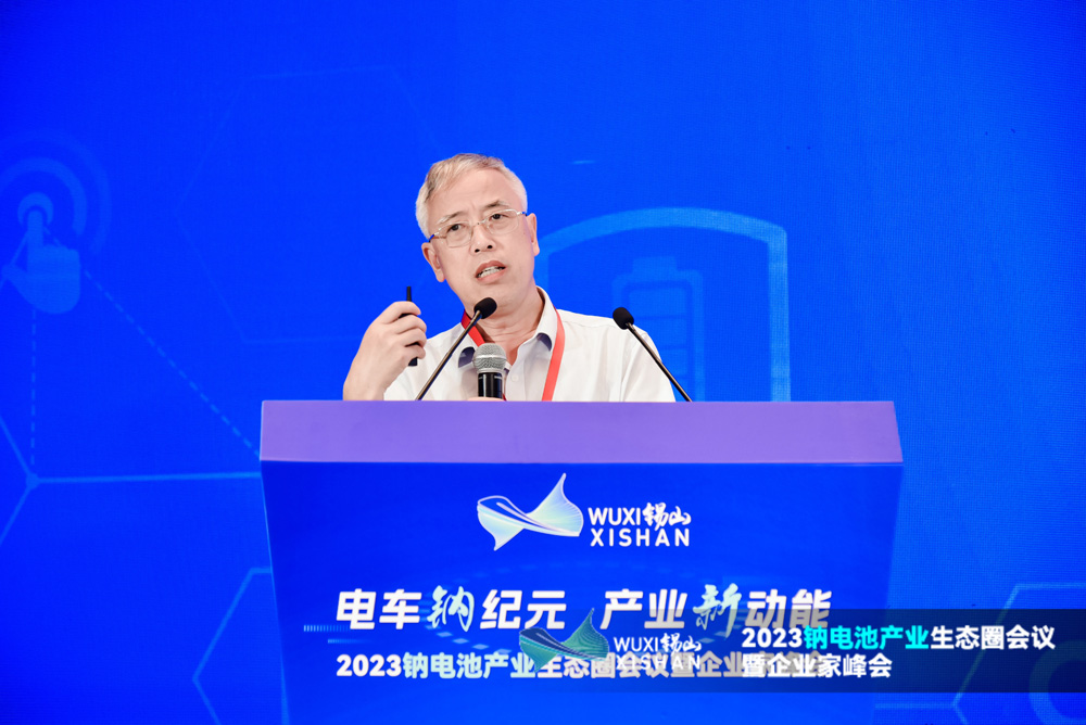 中南大學唐有根:鈉電池定位補充鋰電 未來鈉電正極將多元化共存