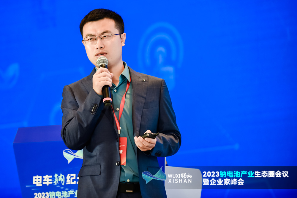  無錫盤古新能源有限責任公司董事長胡明祥