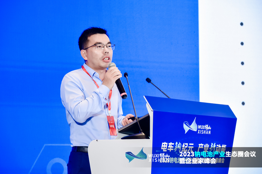 伊維經(jīng)濟研究院研究部總經(jīng)理/中國電池產業(yè)研究院院長吳輝