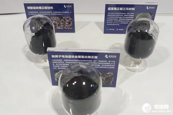 銷量跑贏行業(yè)增速 容百科技上半年核心產(chǎn)品出貨量增長超30% 銷量跑贏行業(yè)增速 容百科技上半年核心產(chǎn)品出貨量增長超30%