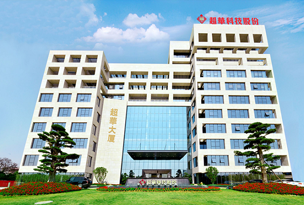 超華科技 超華科技