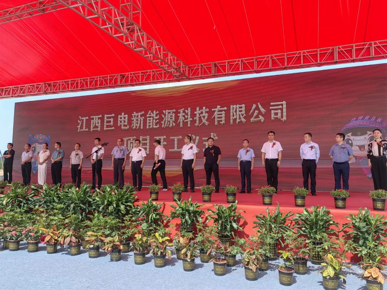 圖片來源：富鑫產(chǎn)業(yè)科技