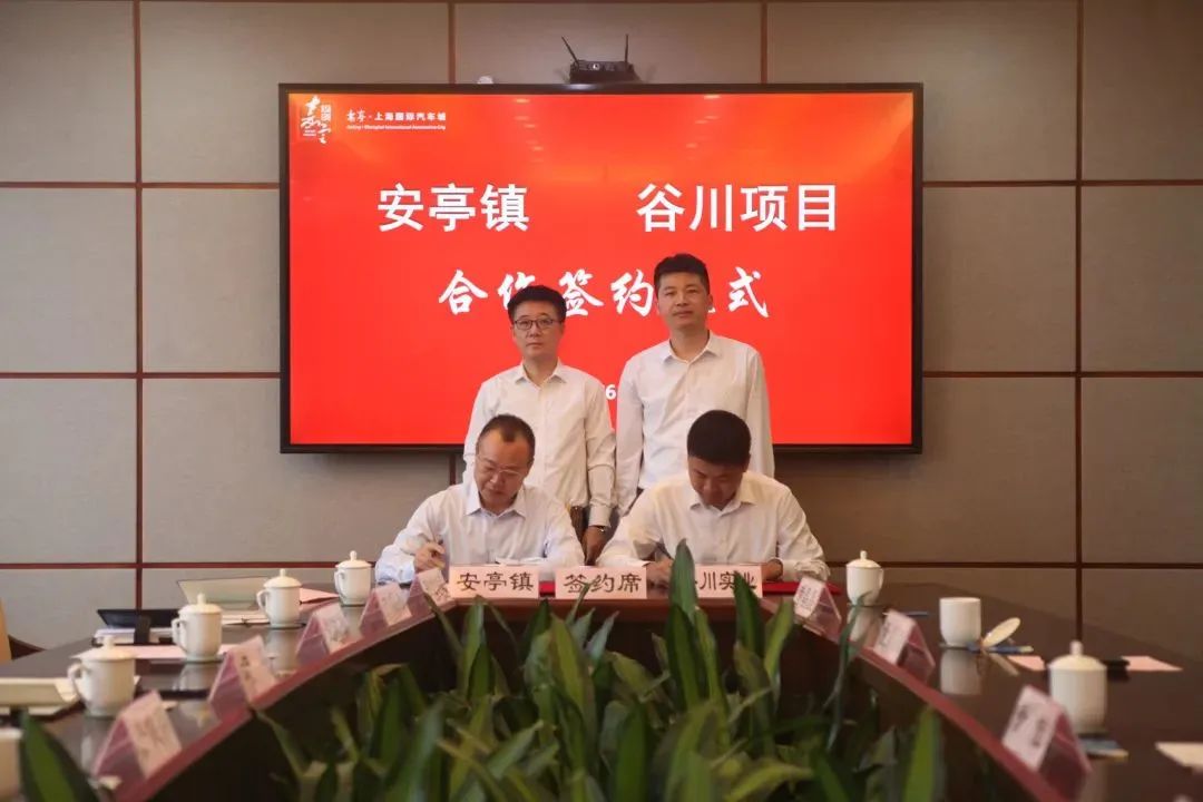 【燃料電池周報】兩家氫能企業完成新一輪融資！一城市啟動15項氫能補貼申報