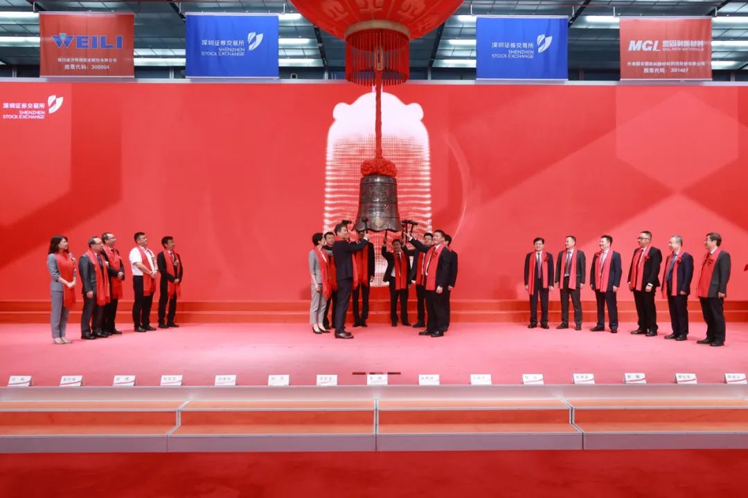 圖片來源：盟固利