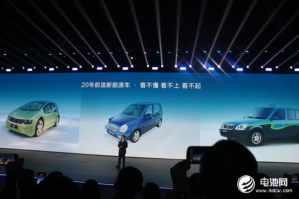 新能源汽車,電動汽車,比亞迪 新能源汽車,電動汽車,比亞迪