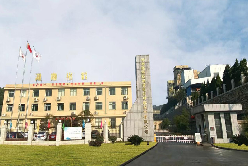 募資總額大降！“磷酸鐵鋰一哥”募投項目有大變動