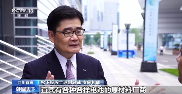 產(chǎn)業(yè)鏈爭先布局 出口爆發(fā)式增長！我國動(dòng)力電池高質(zhì)量“續(xù)航”