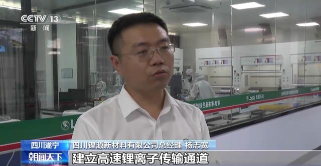 產(chǎn)業(yè)鏈爭先布局 出口爆發(fā)式增長！我國動(dòng)力電池高質(zhì)量“續(xù)航”