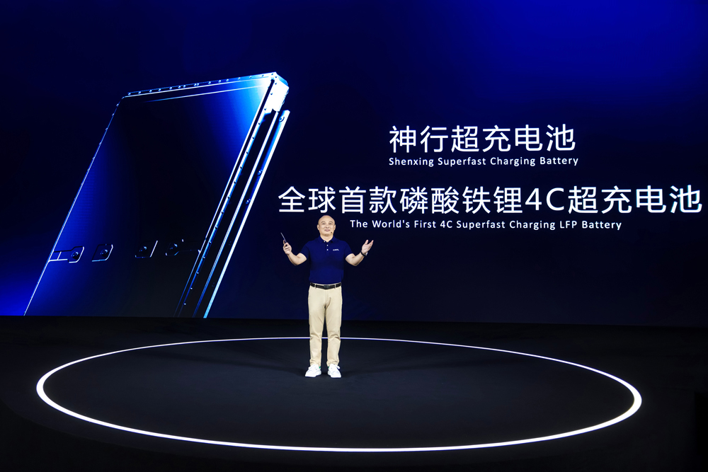 （寧德時(shí)代國內(nèi)乘用車事業(yè)部CTO高煥現(xiàn)場發(fā)言）