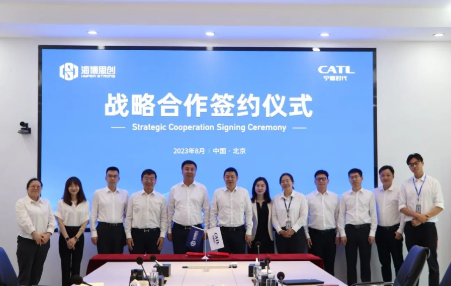 圖/海博思創 圖/海博思創